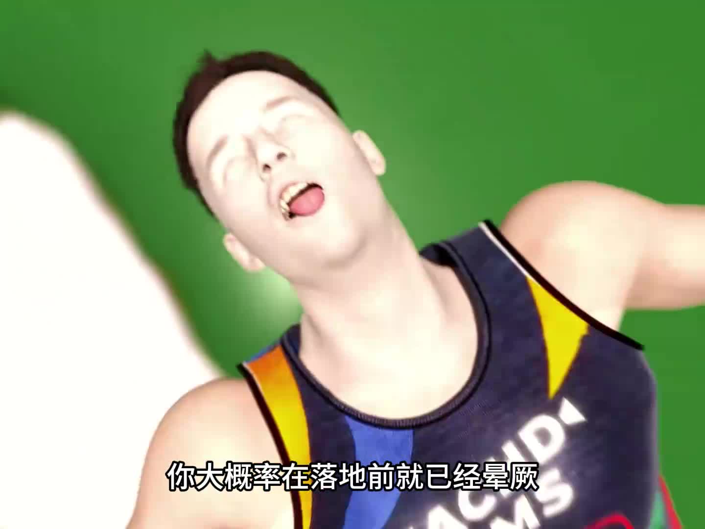 图