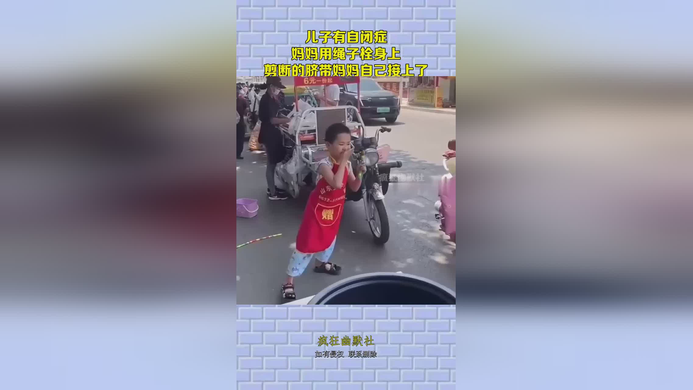 图