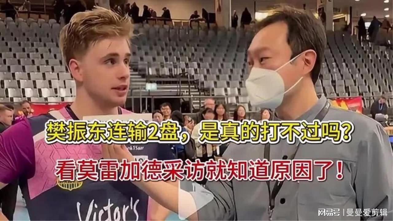 图