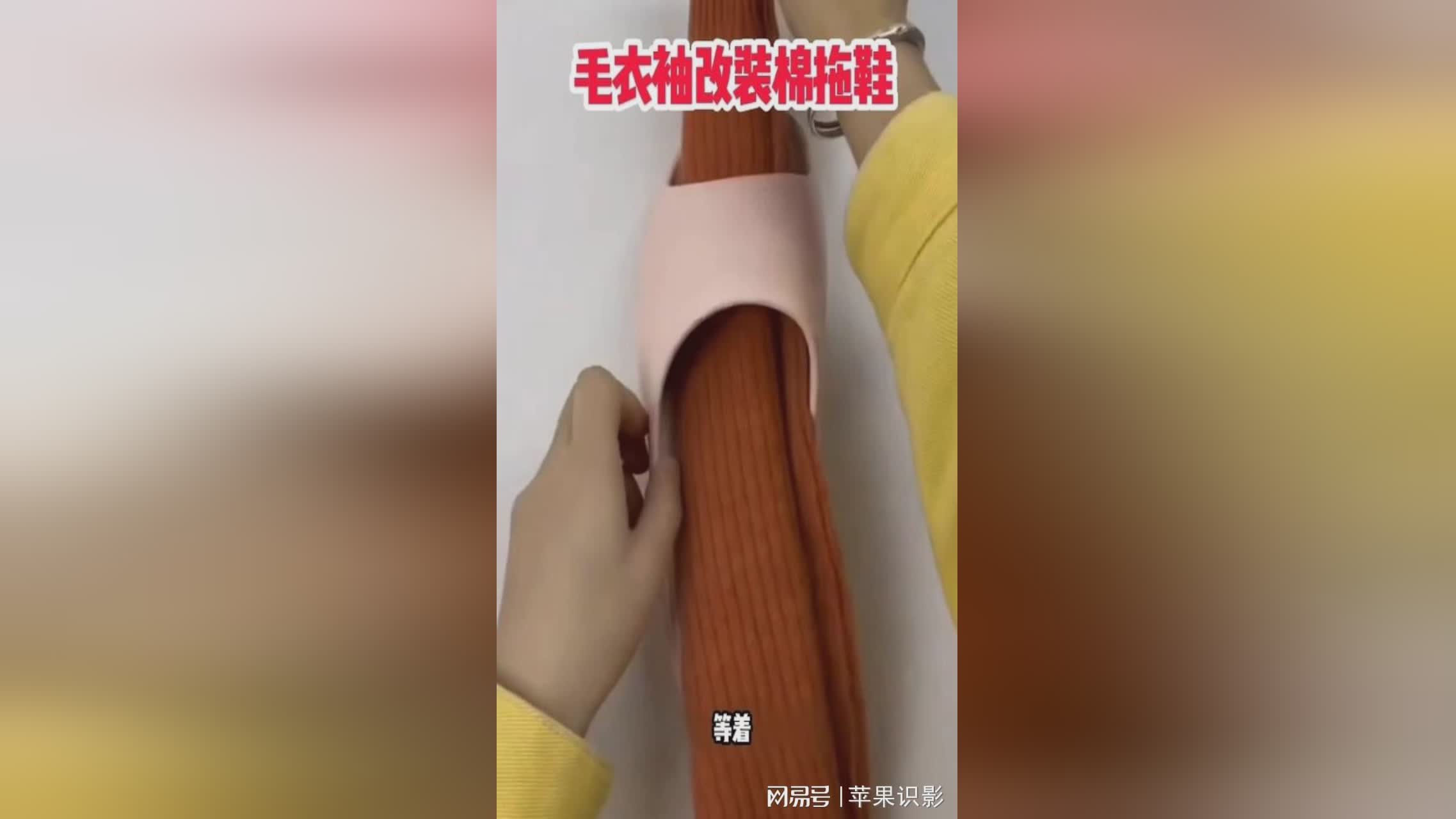 图