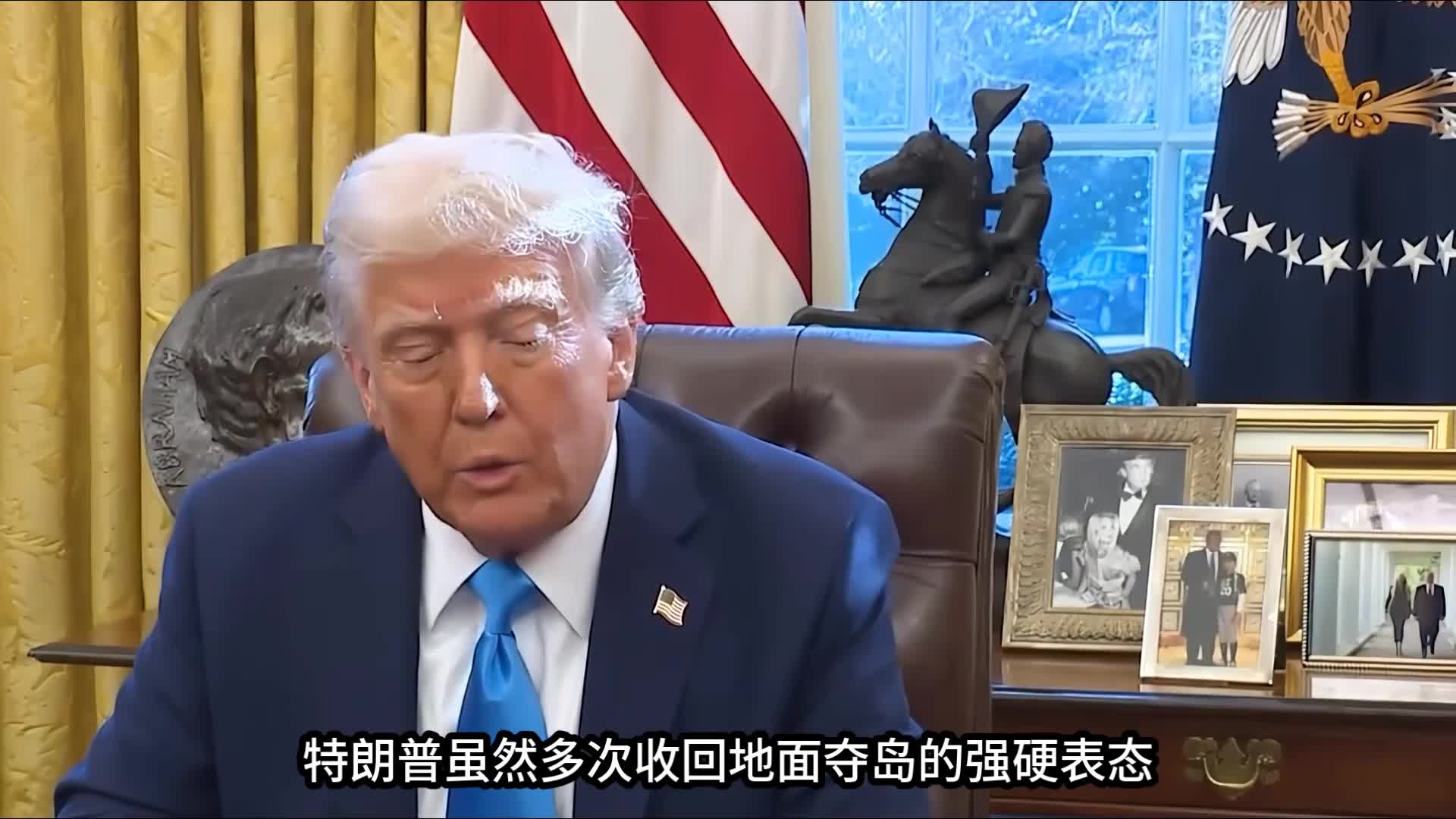 图