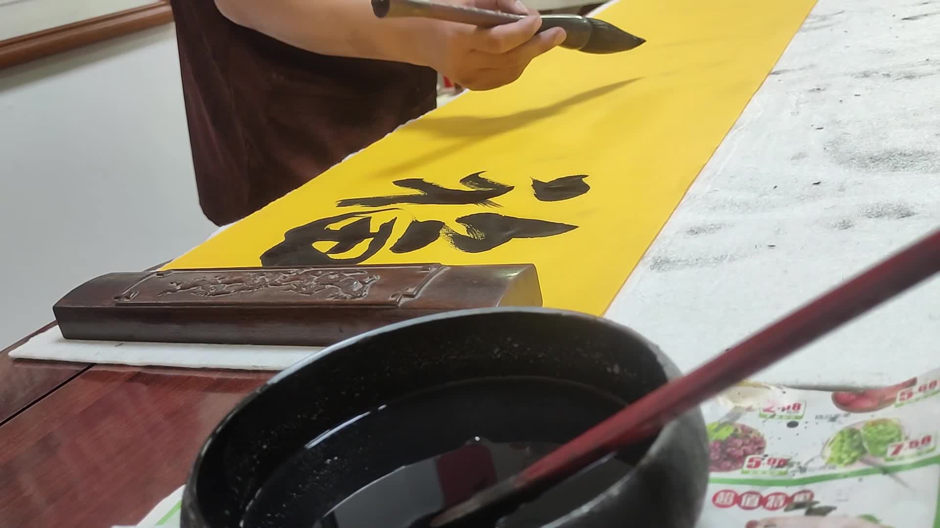 图