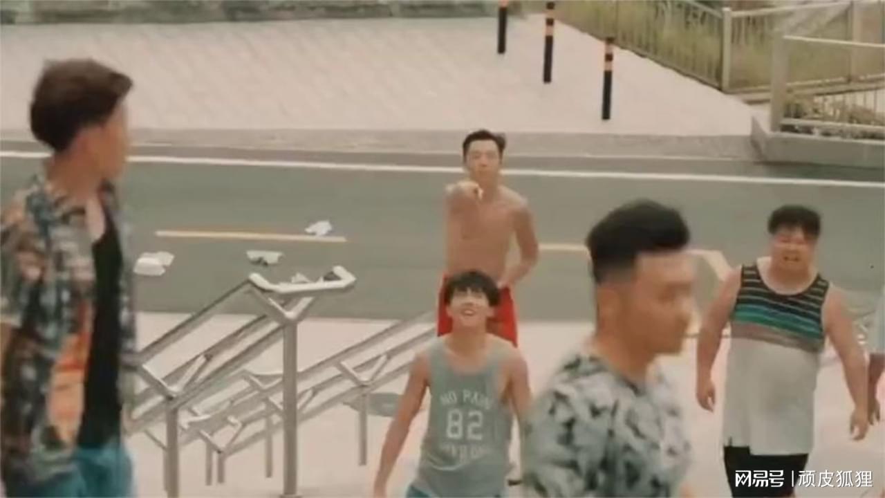 图