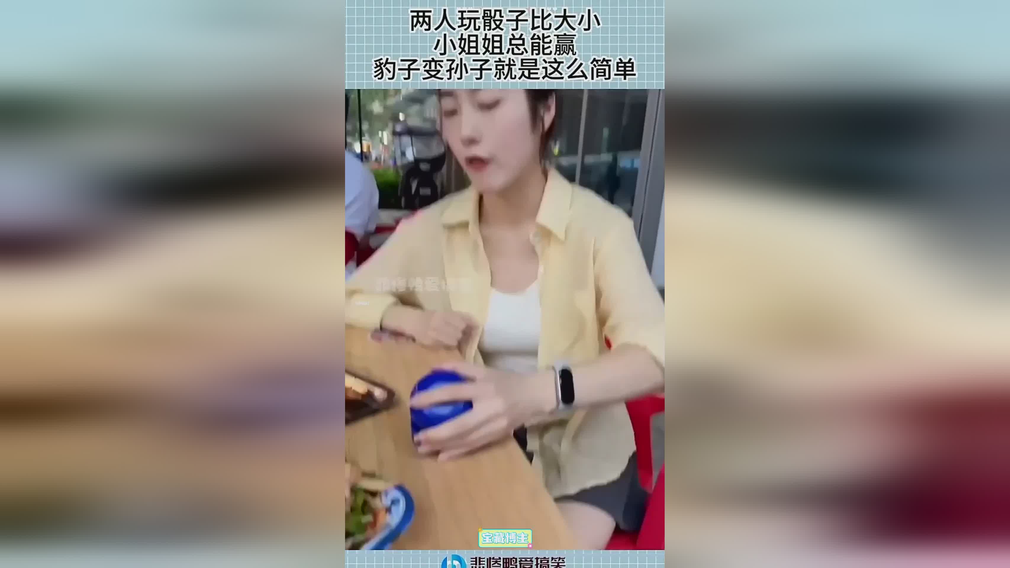 图