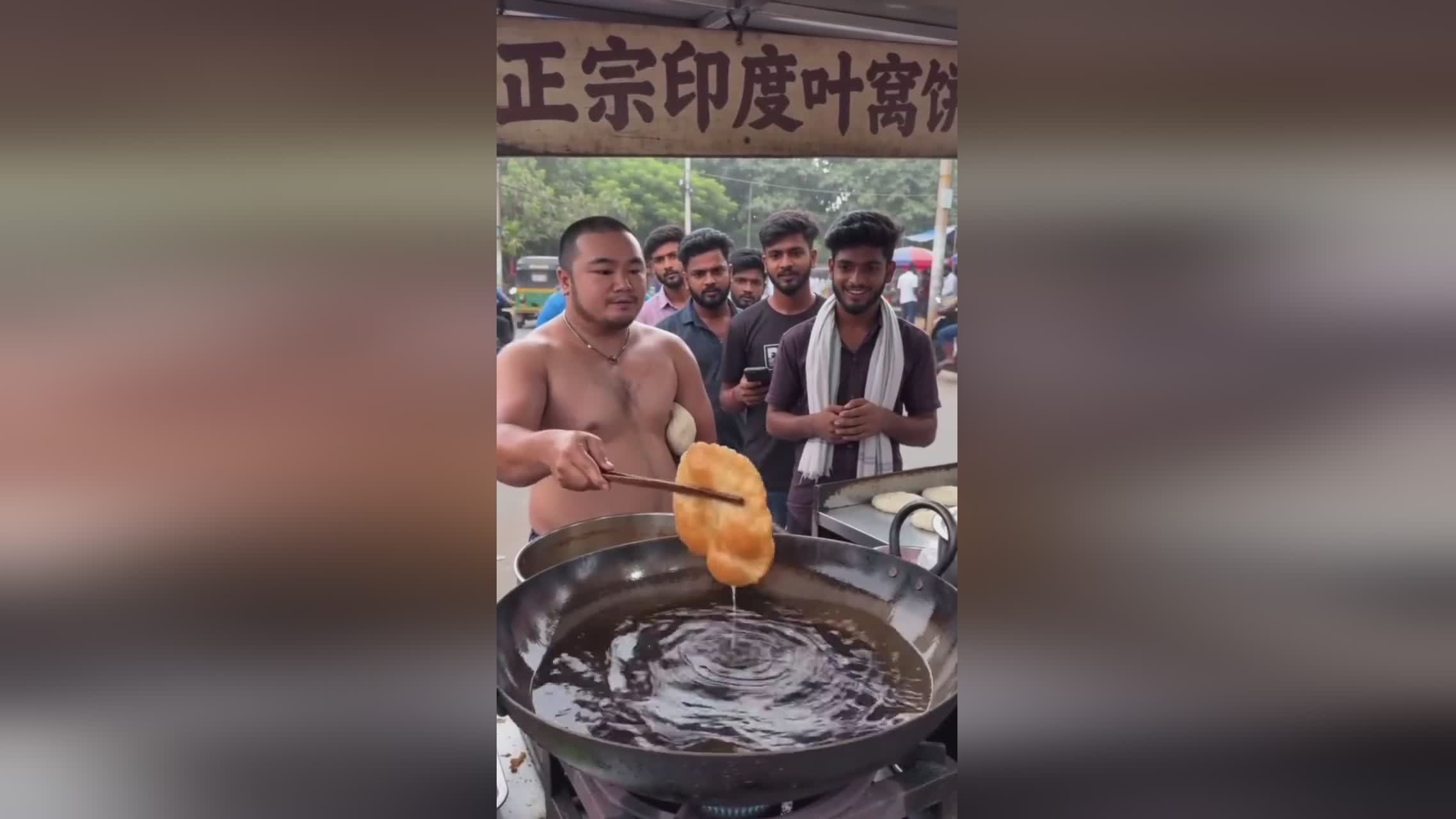 图
