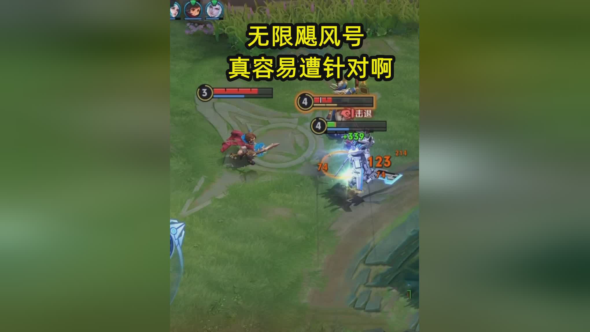 图