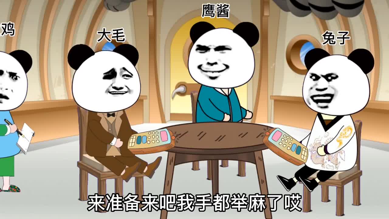 图