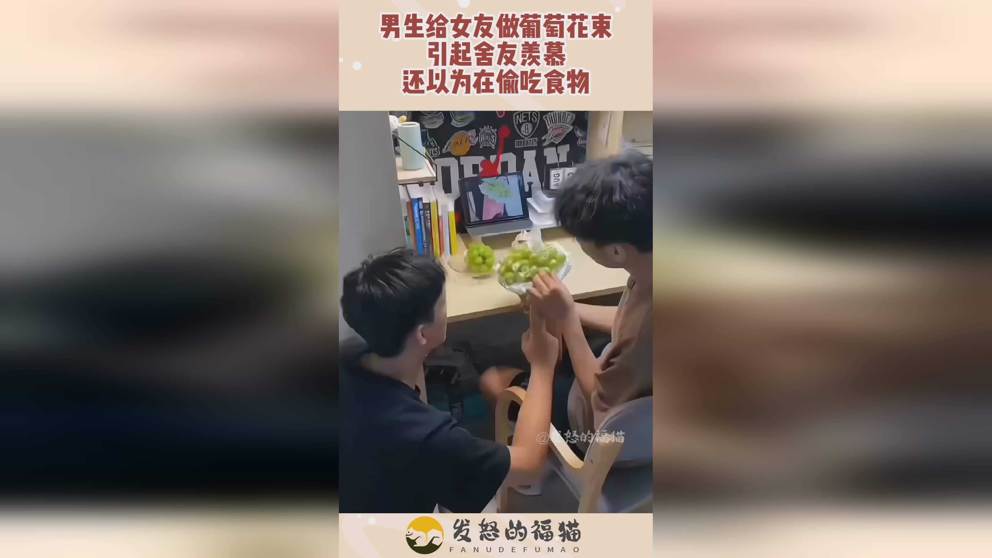 图