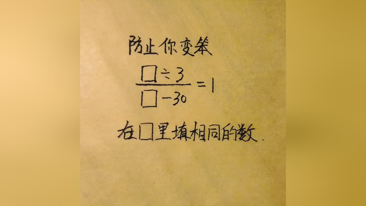 图