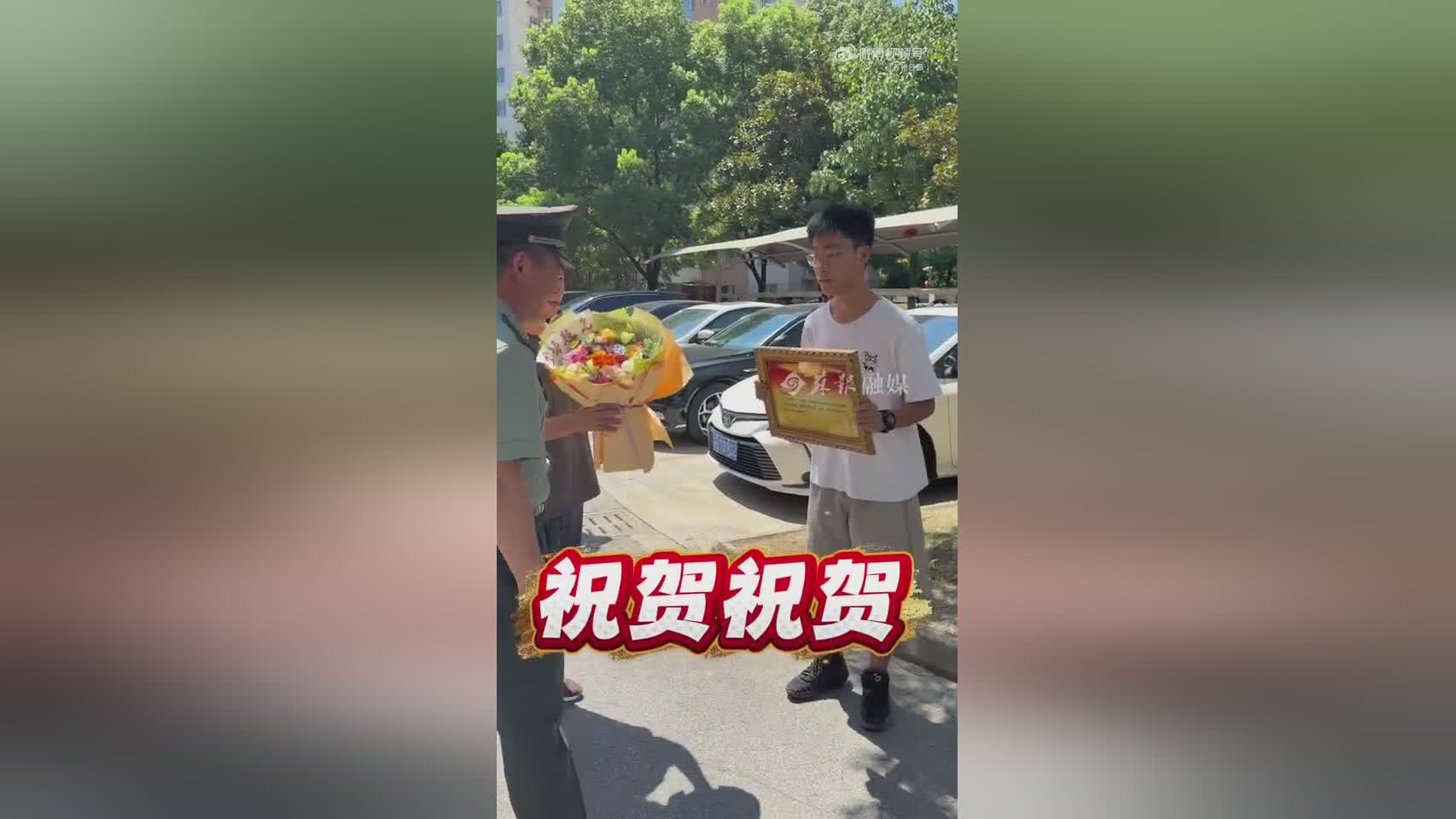 图