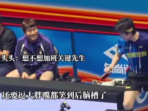 图