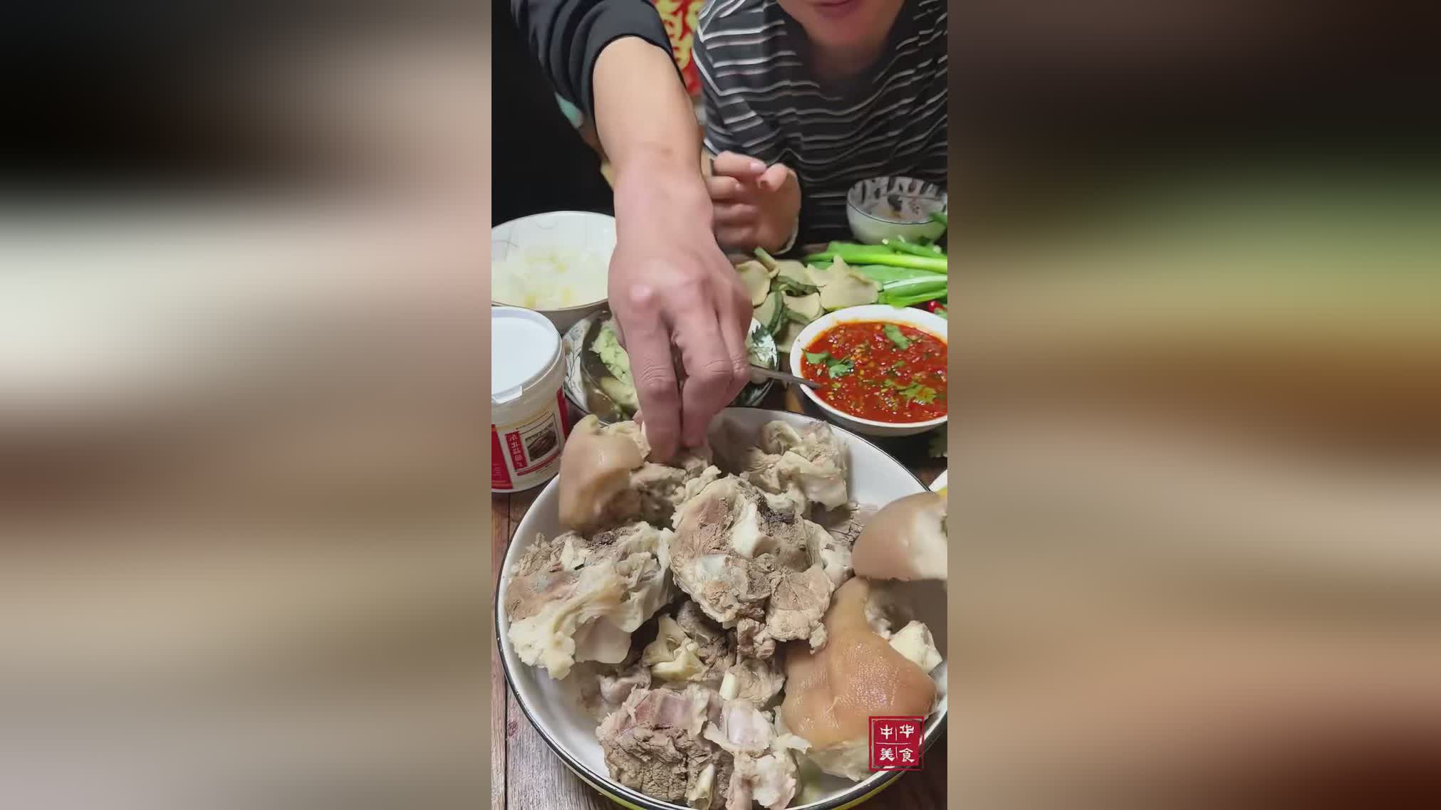 图