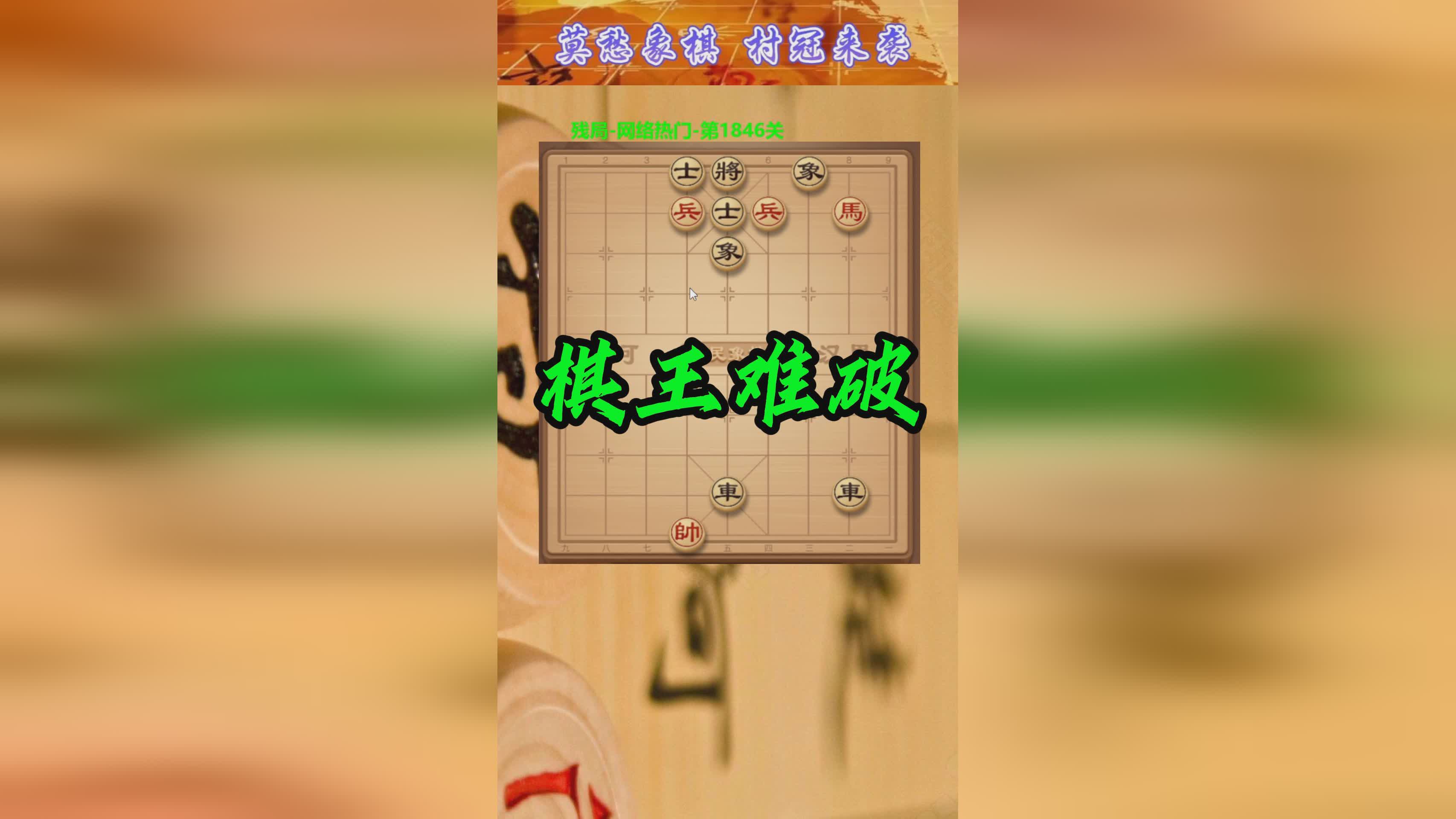图
