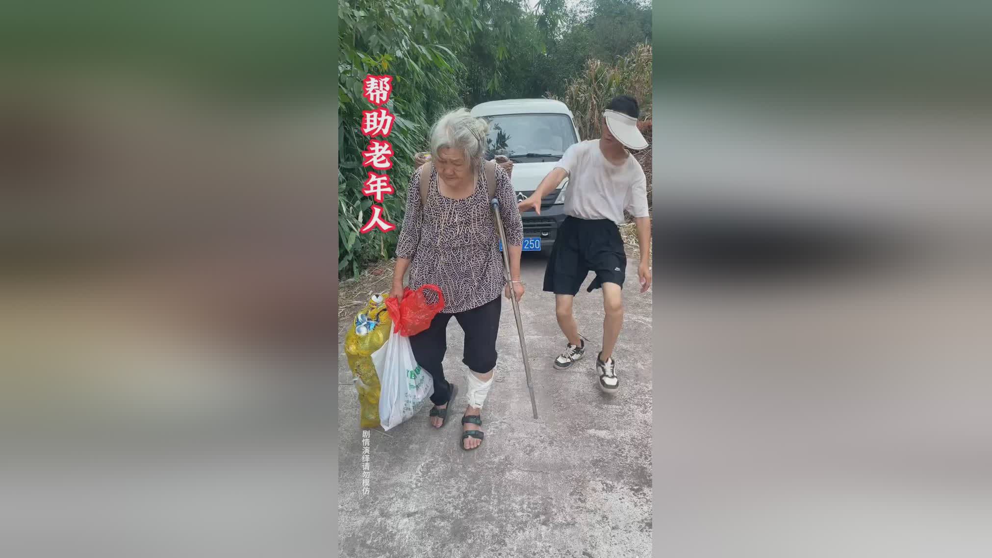 图