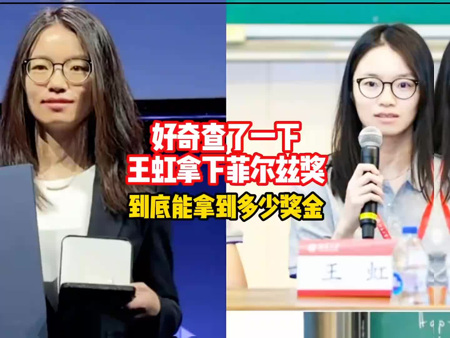 图
