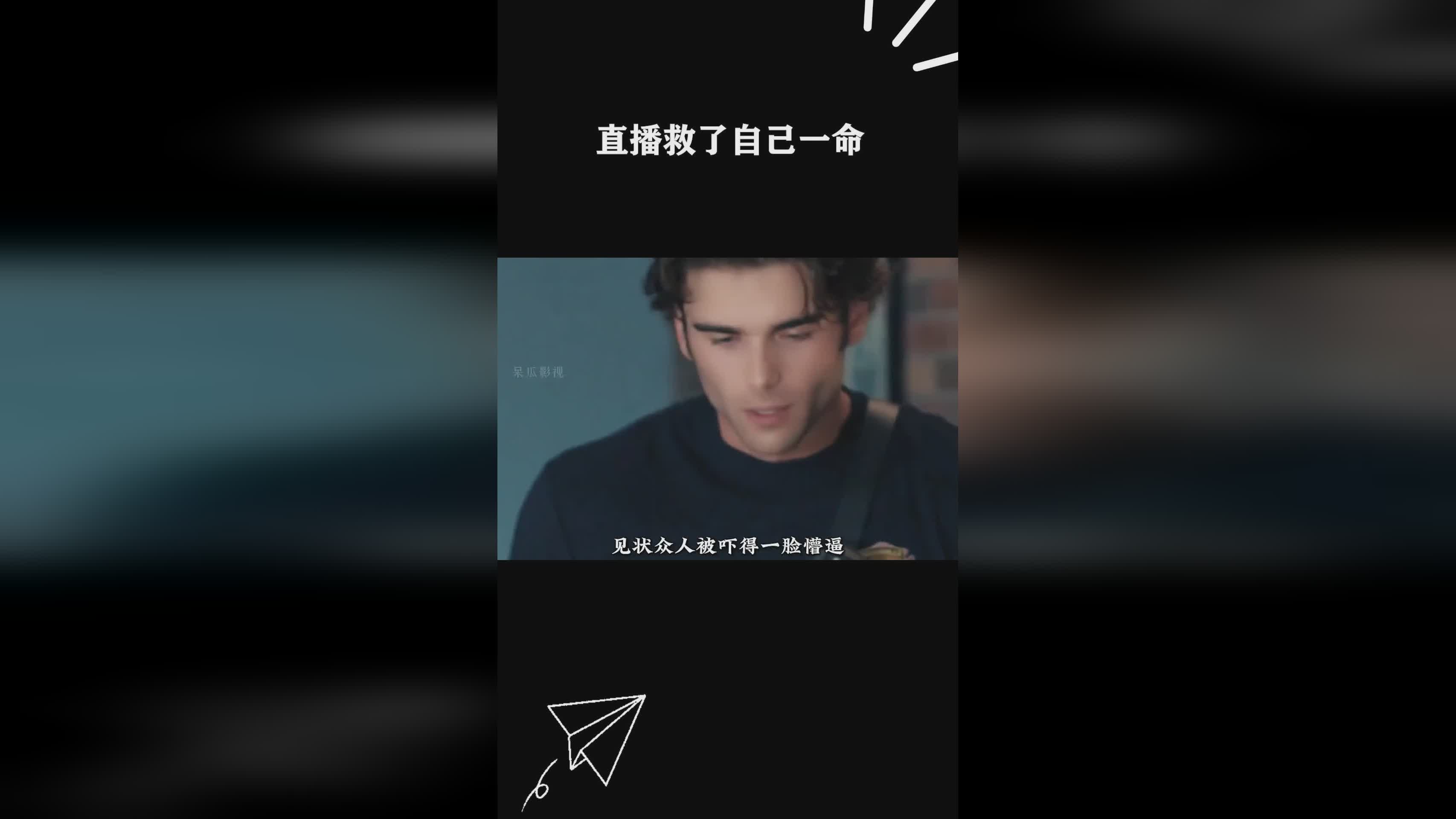 图