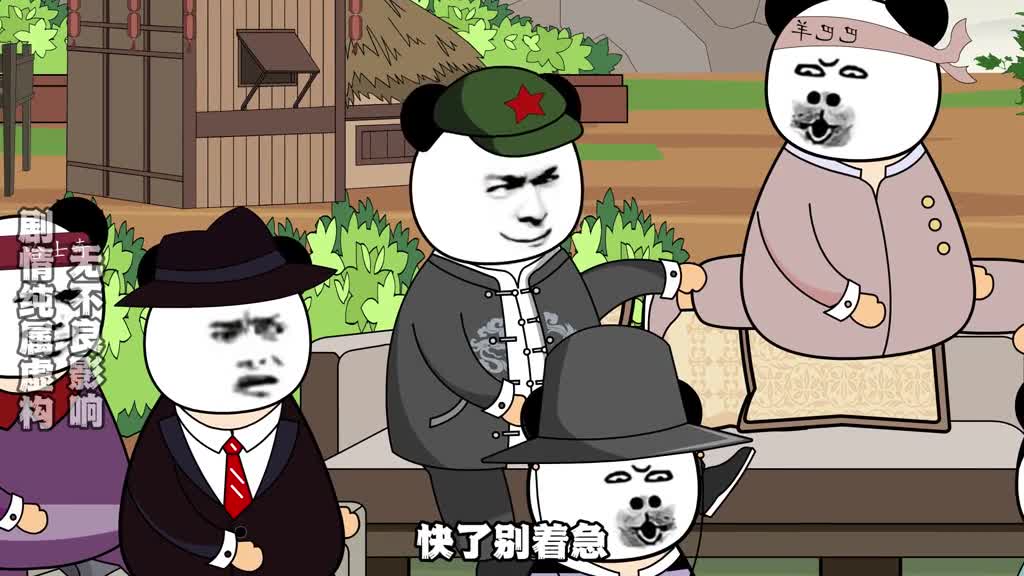 图