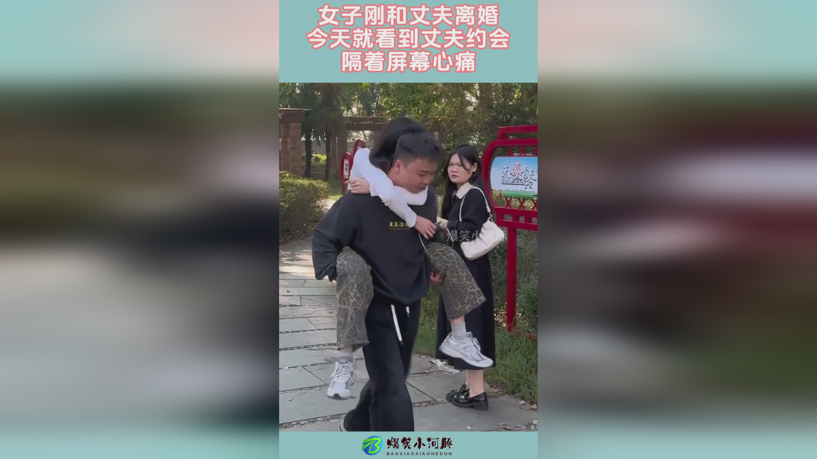 图