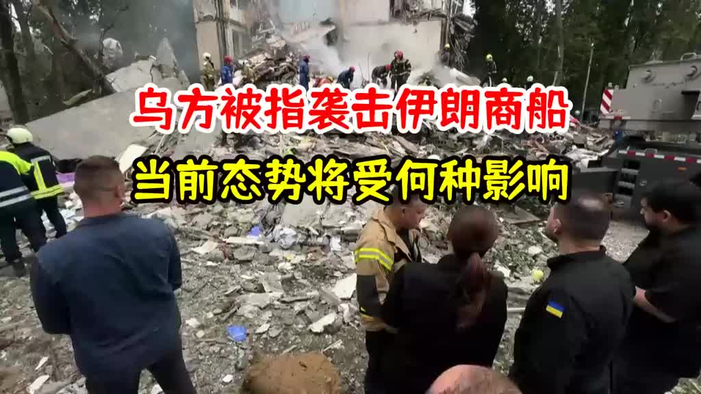 图