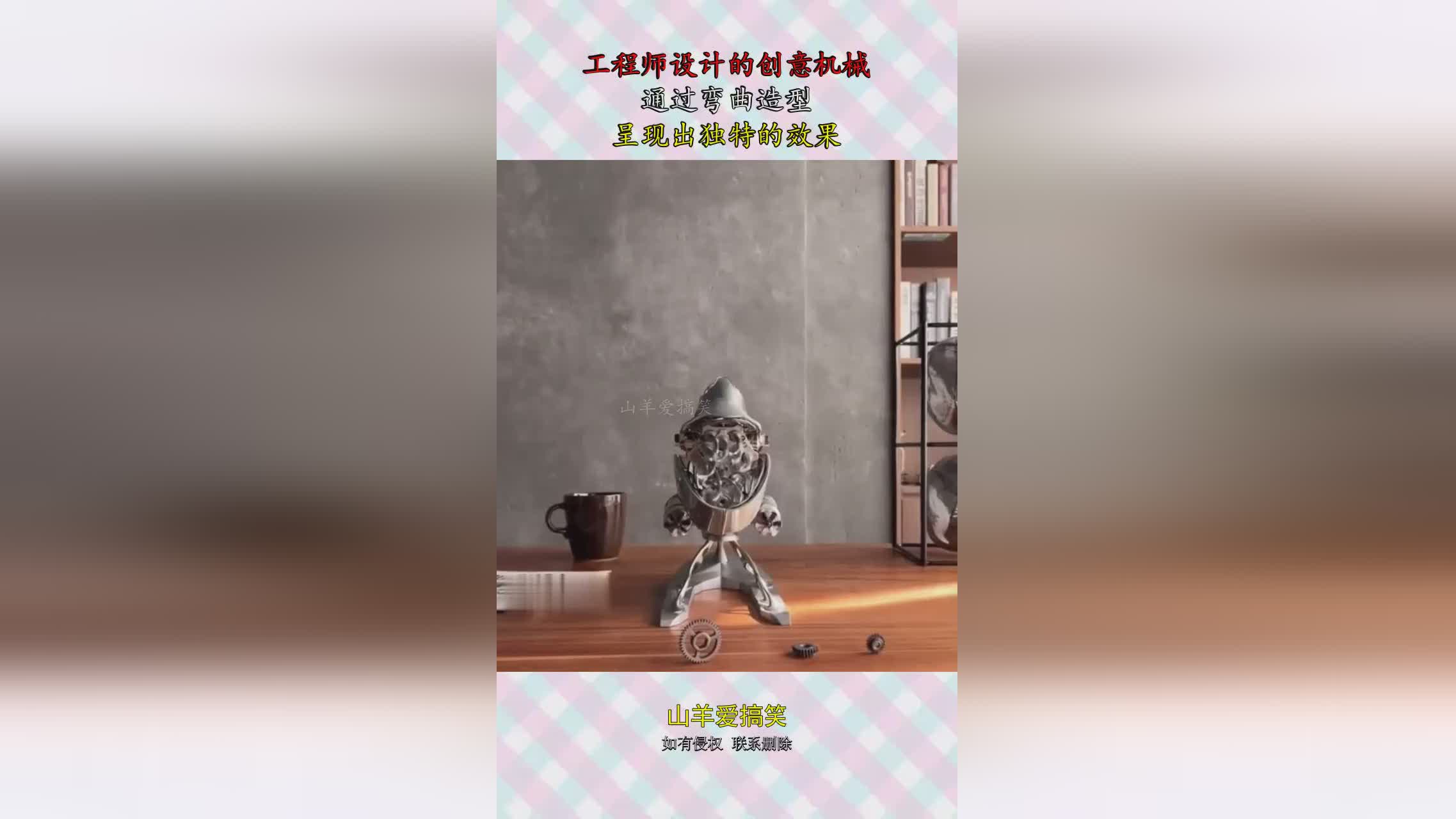图