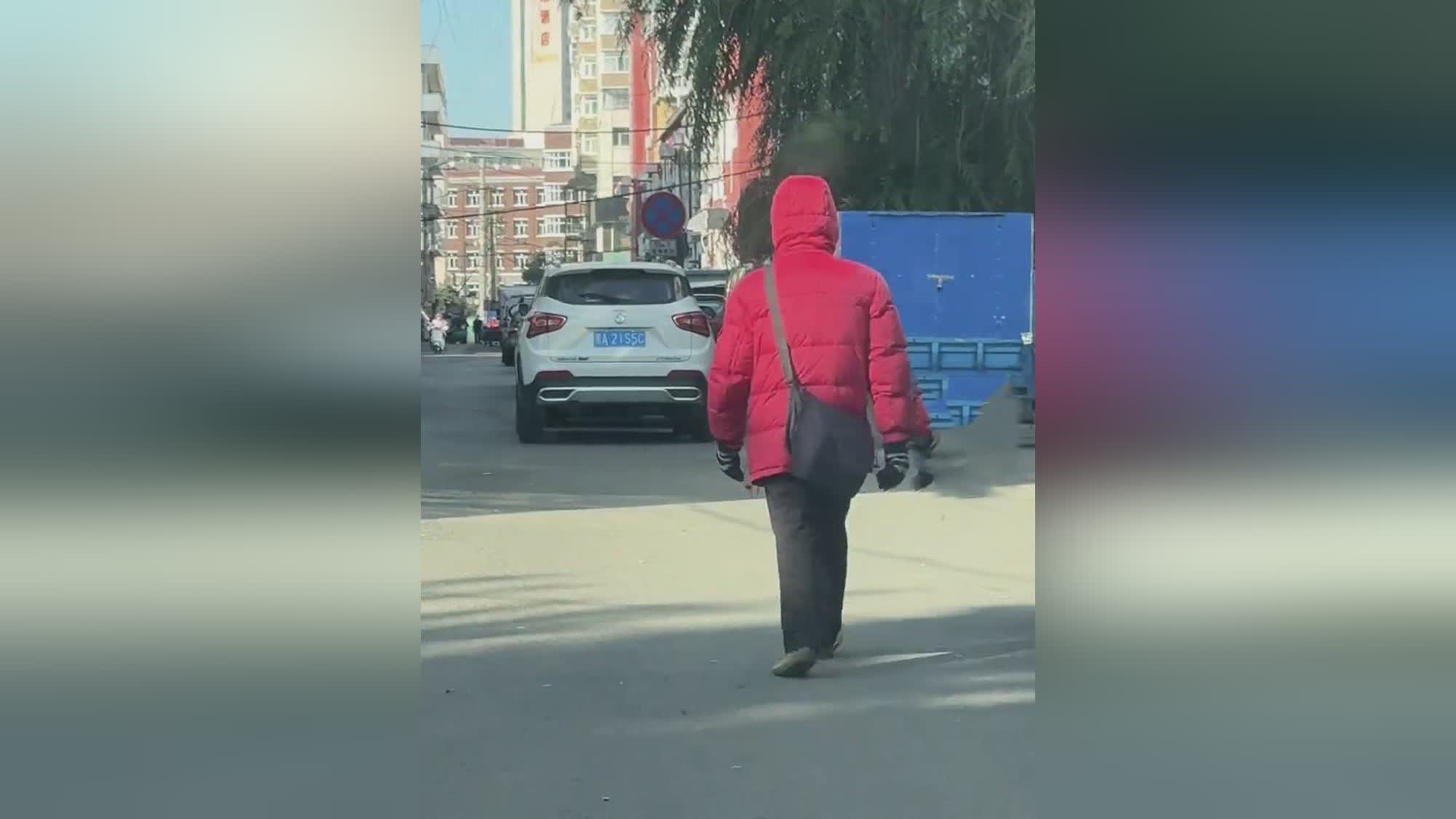图