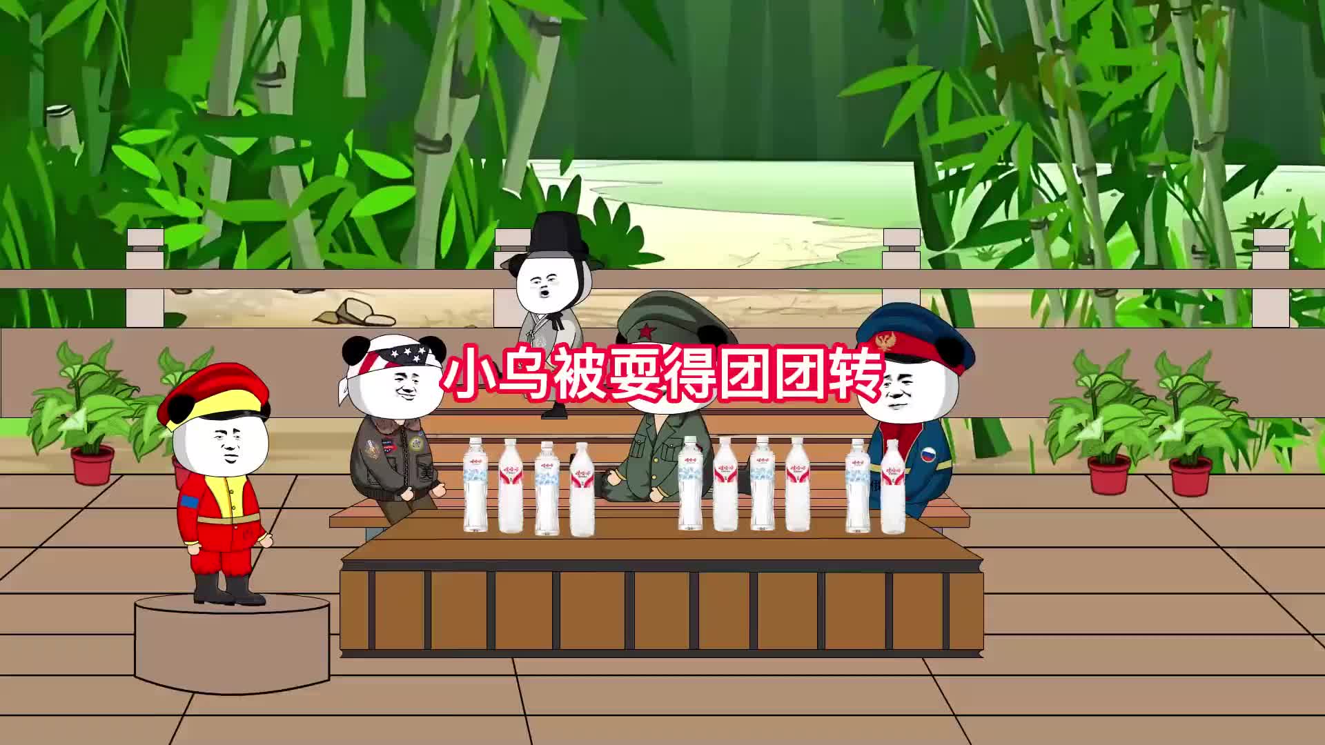 图