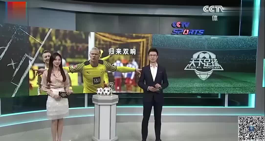 图