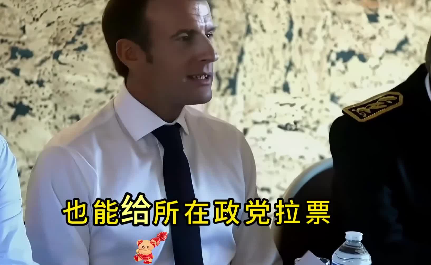 图