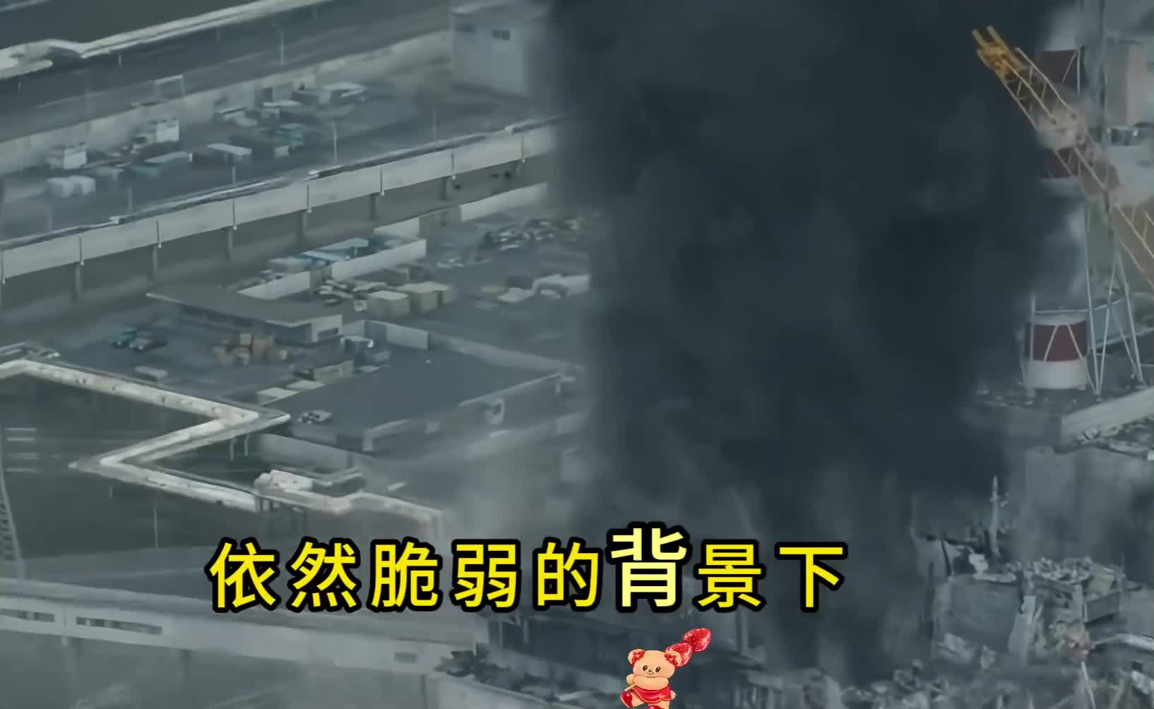 图