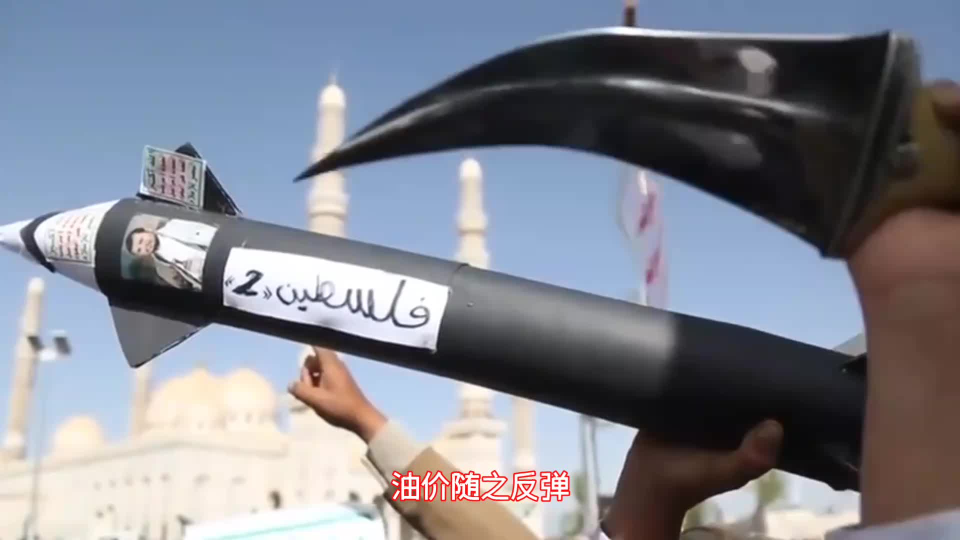 图