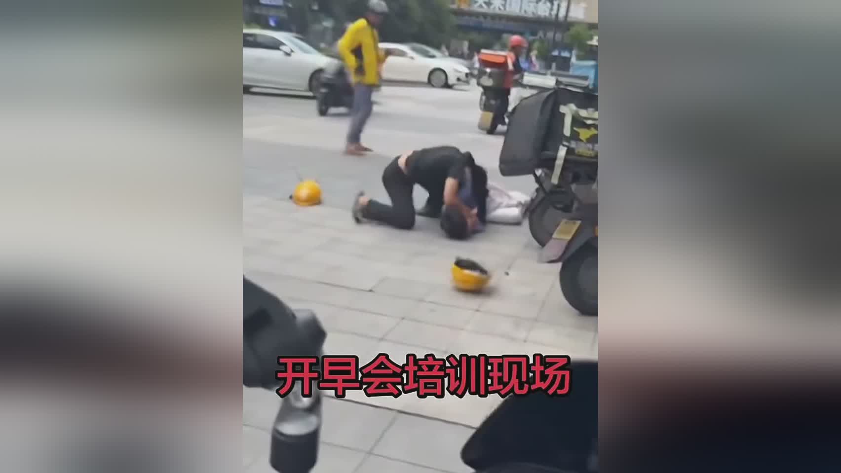 图