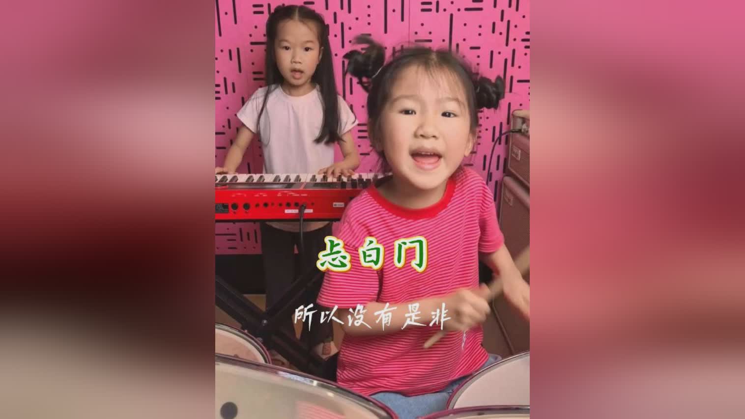 图