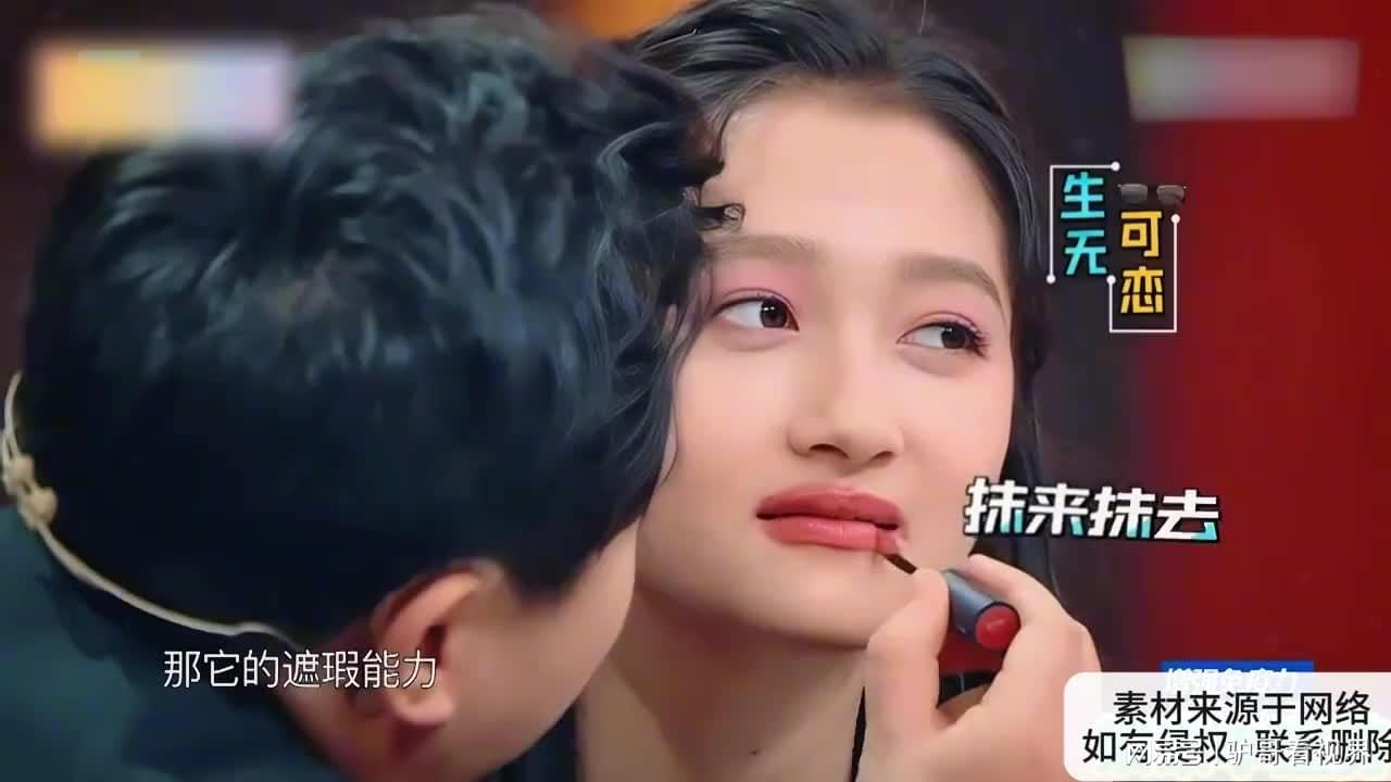图