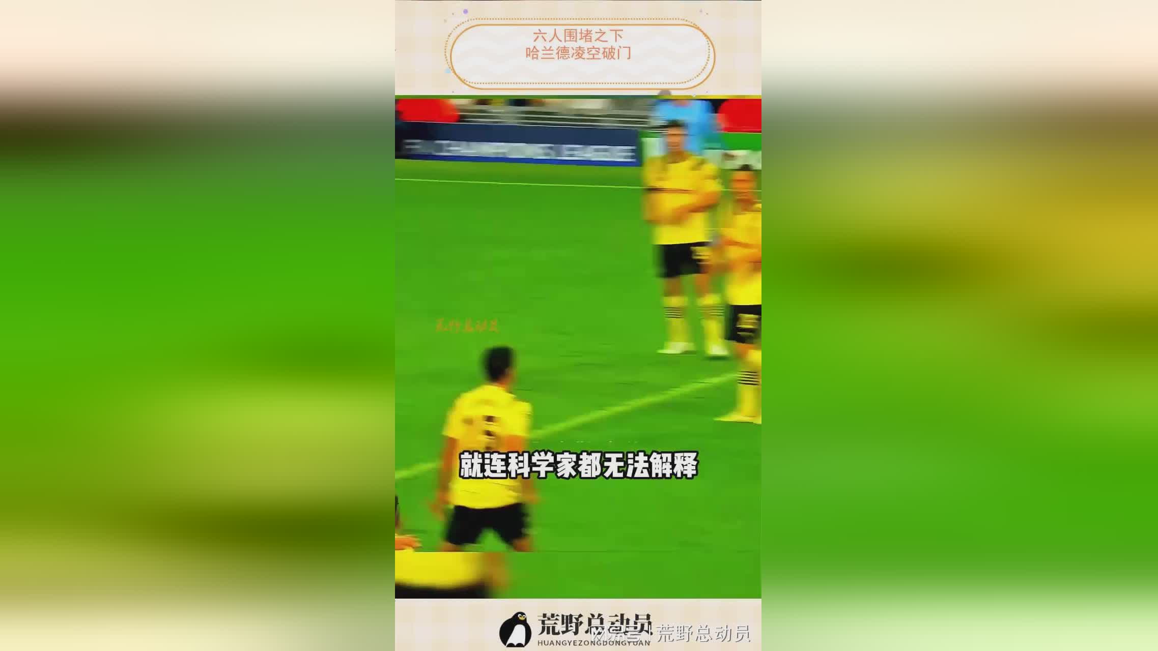 图