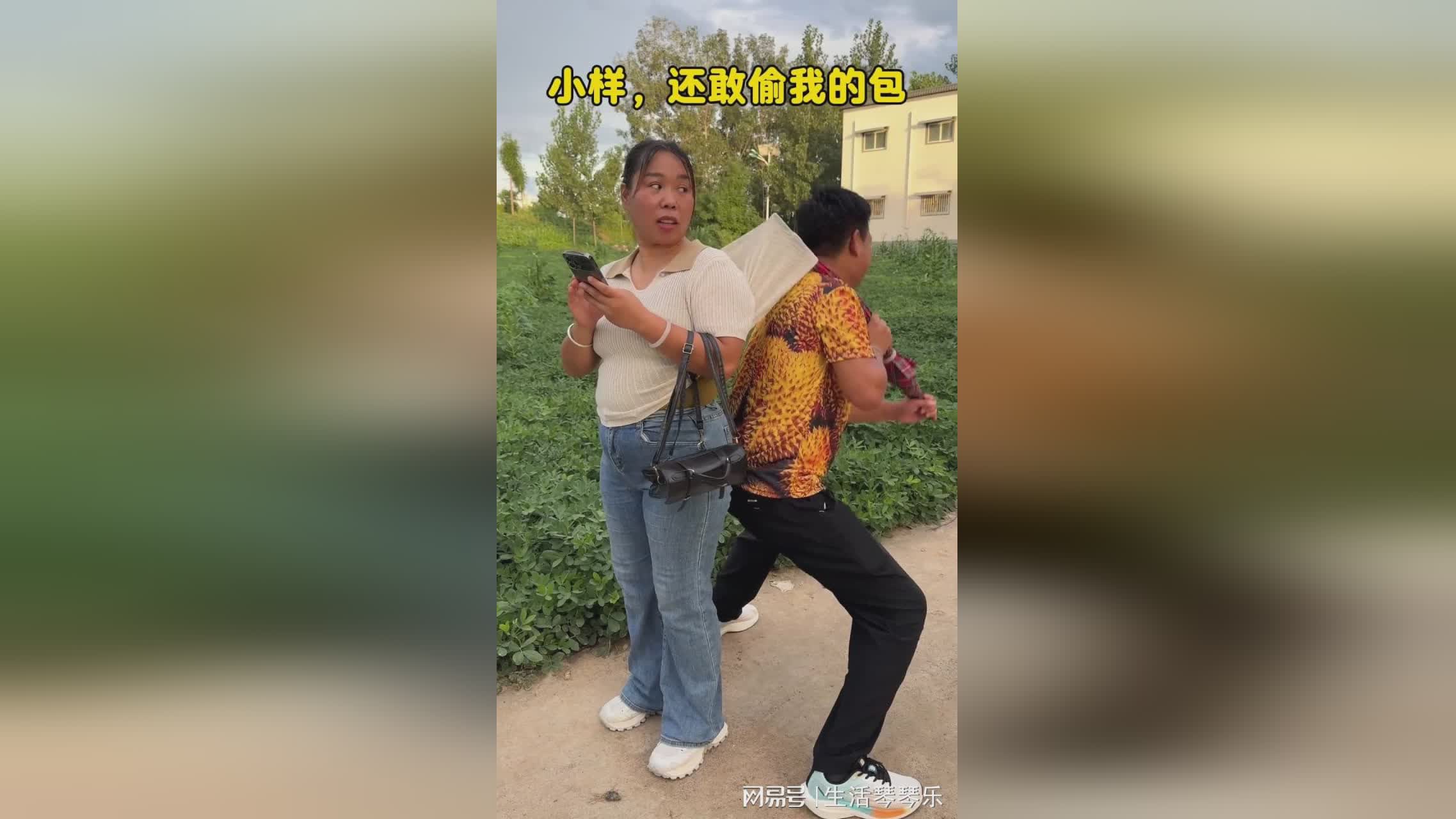 图