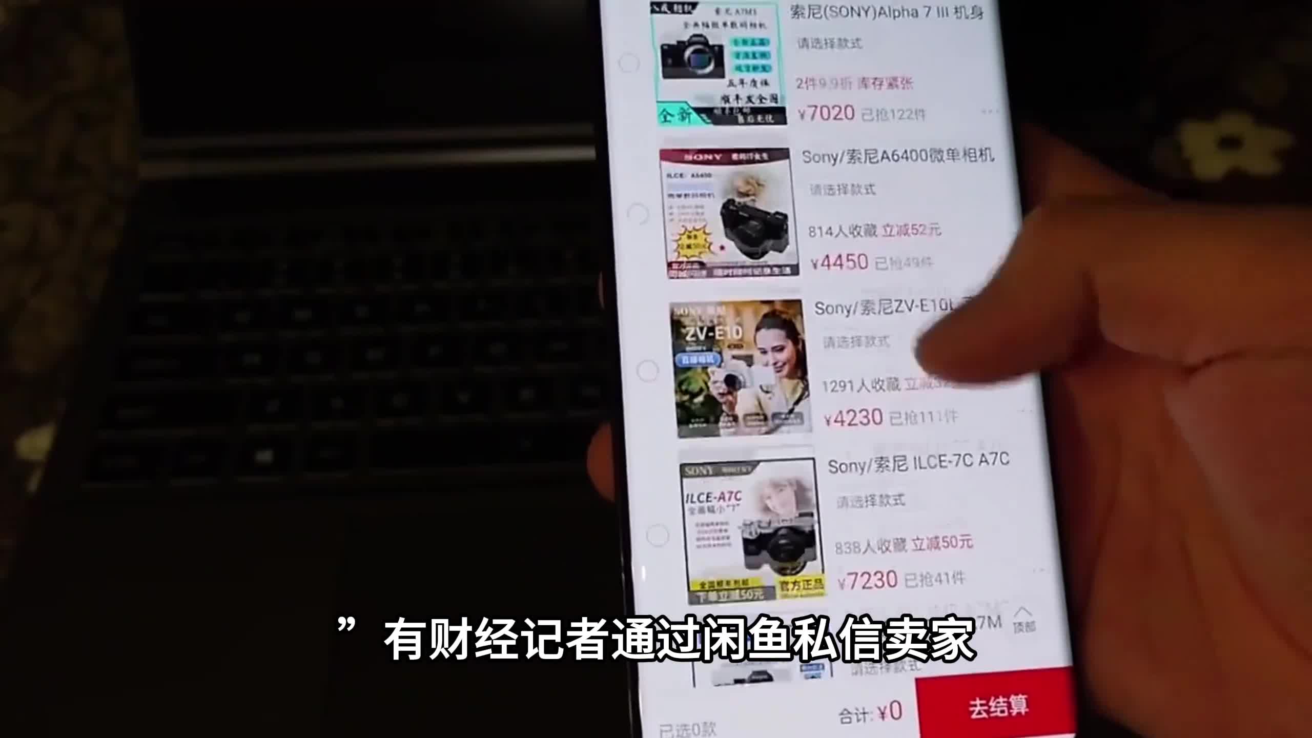 图