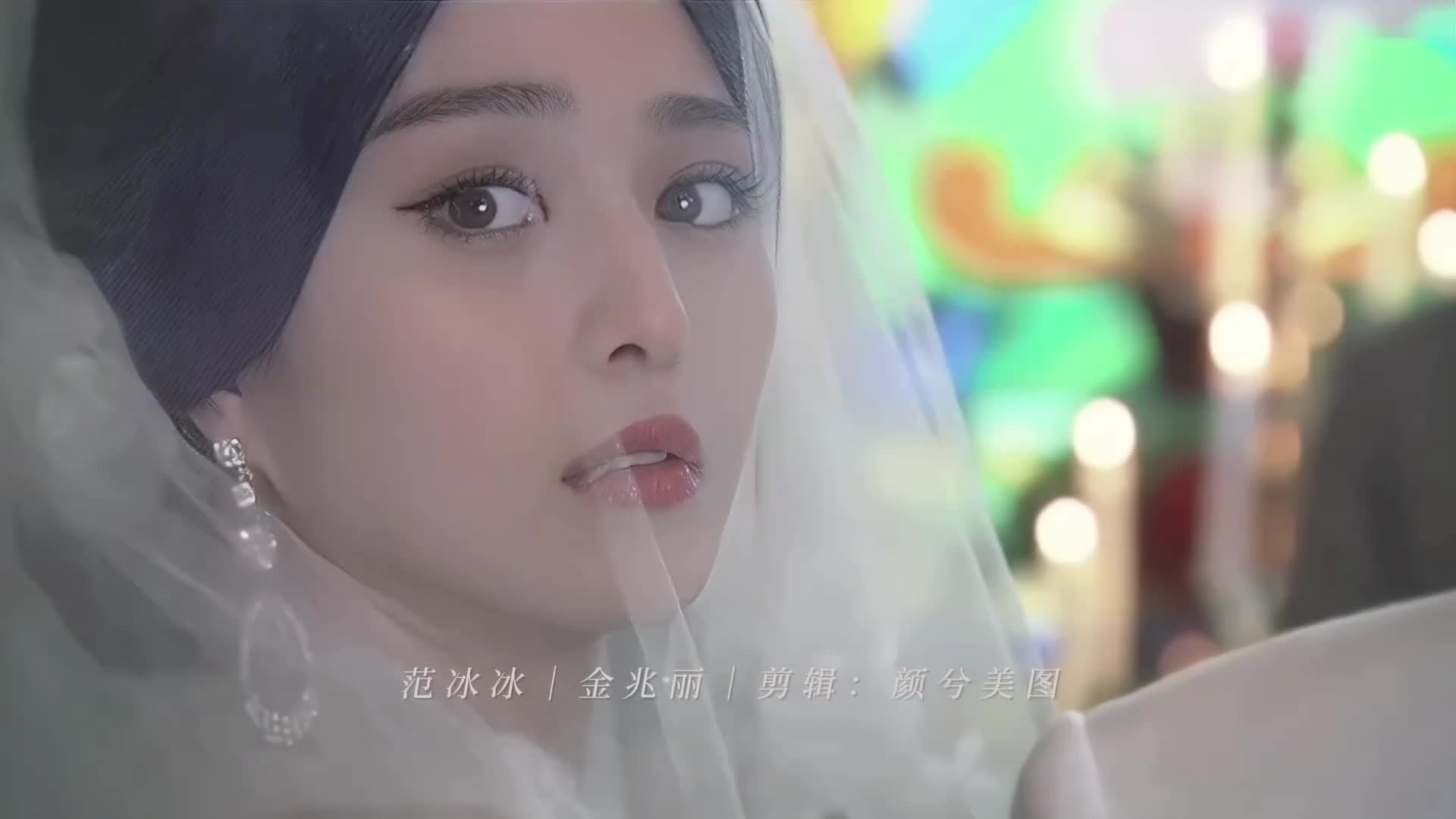图