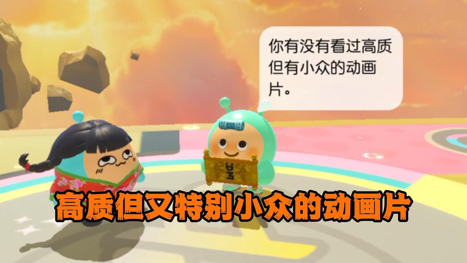 图