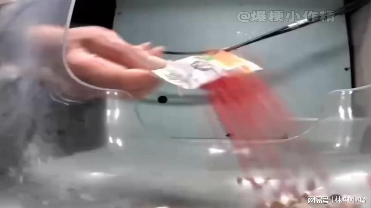 图