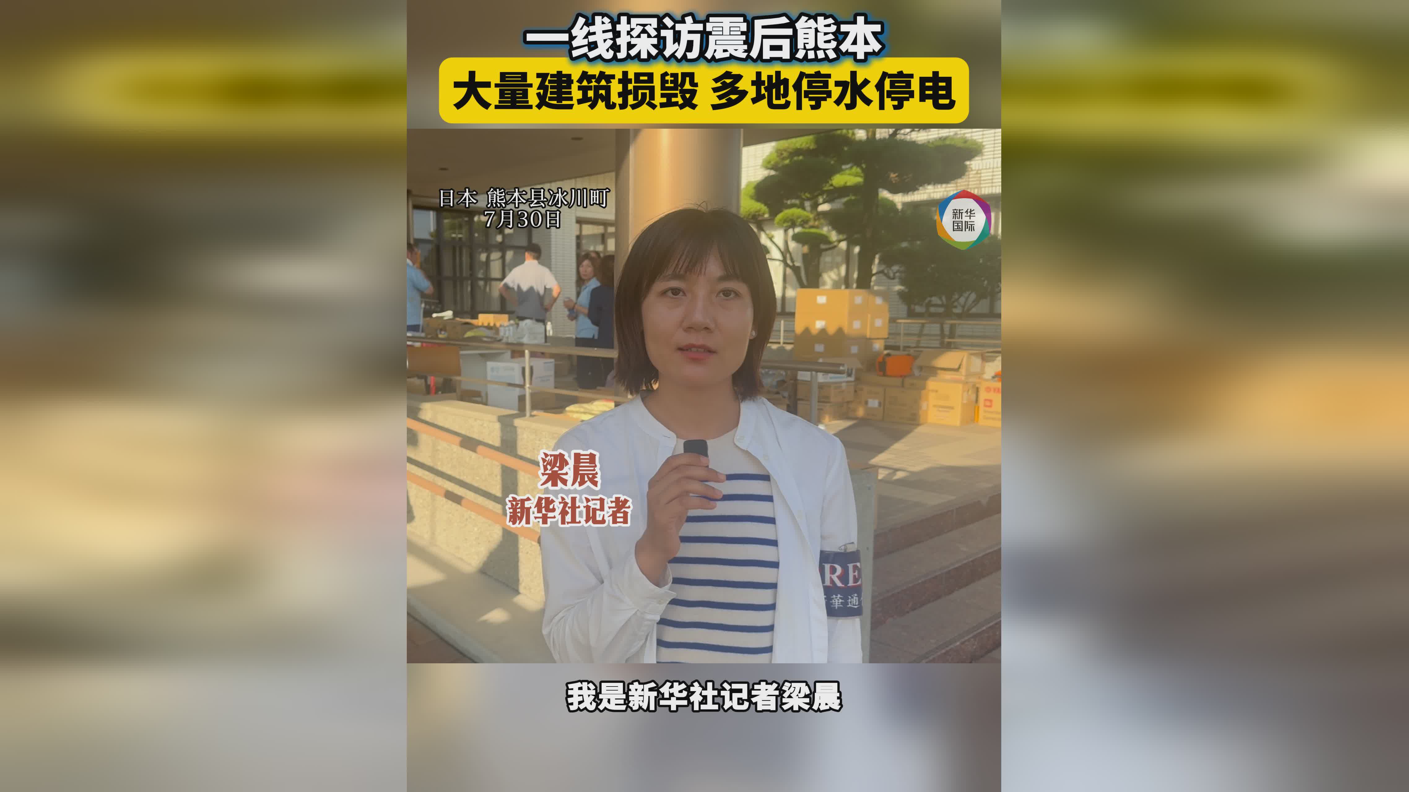 图