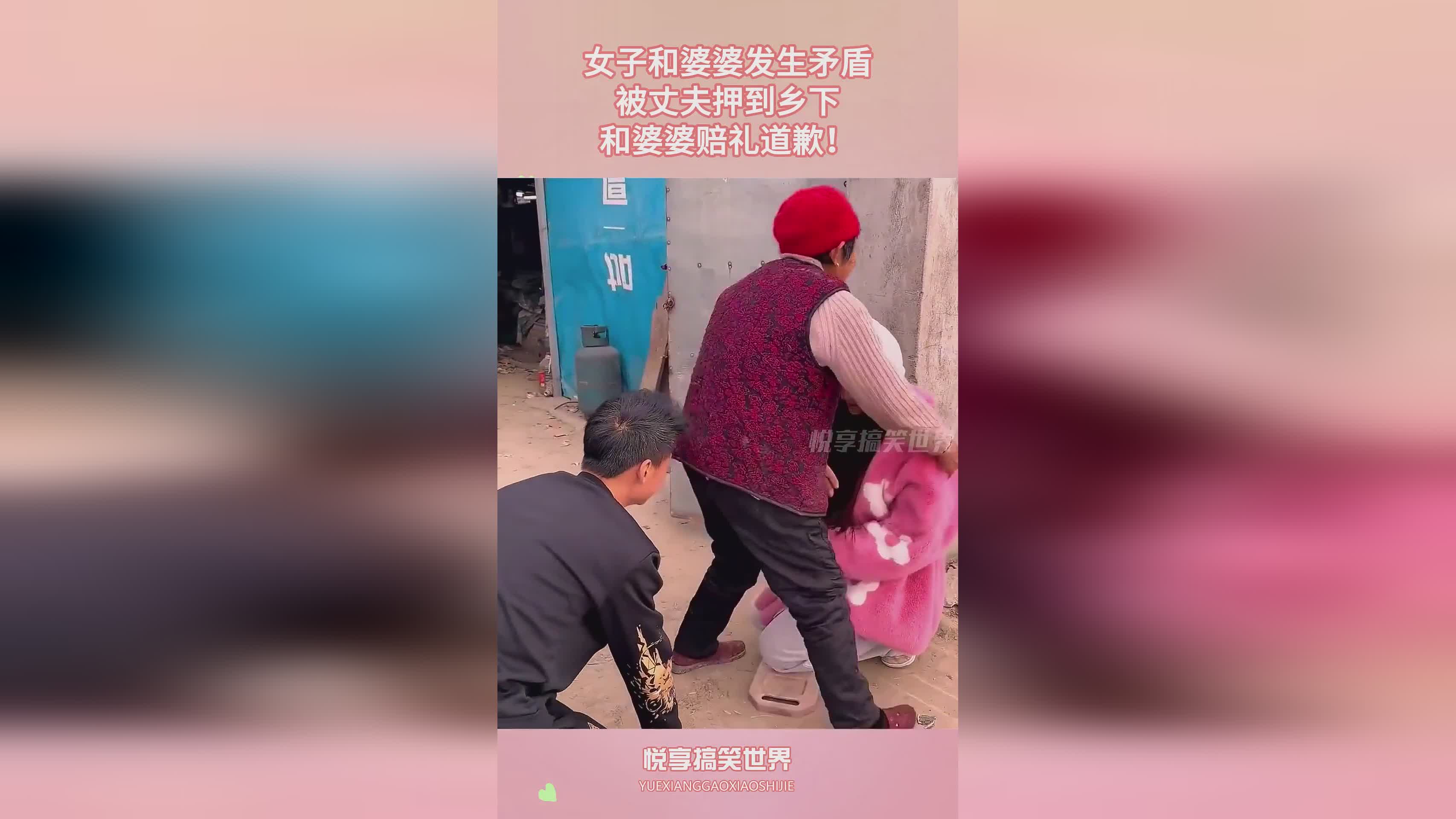 图