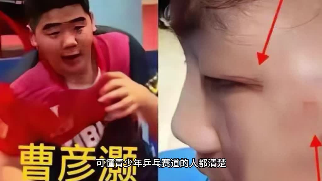 图