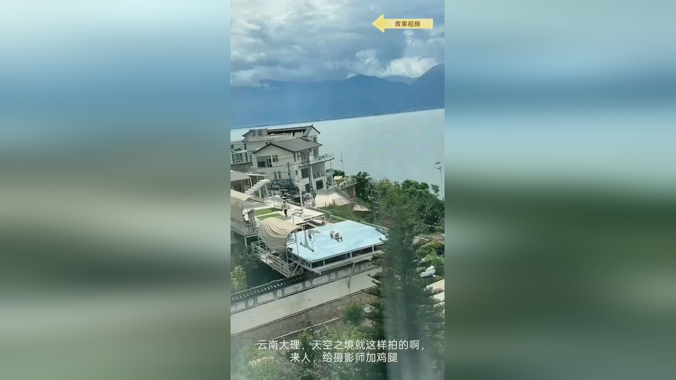 图