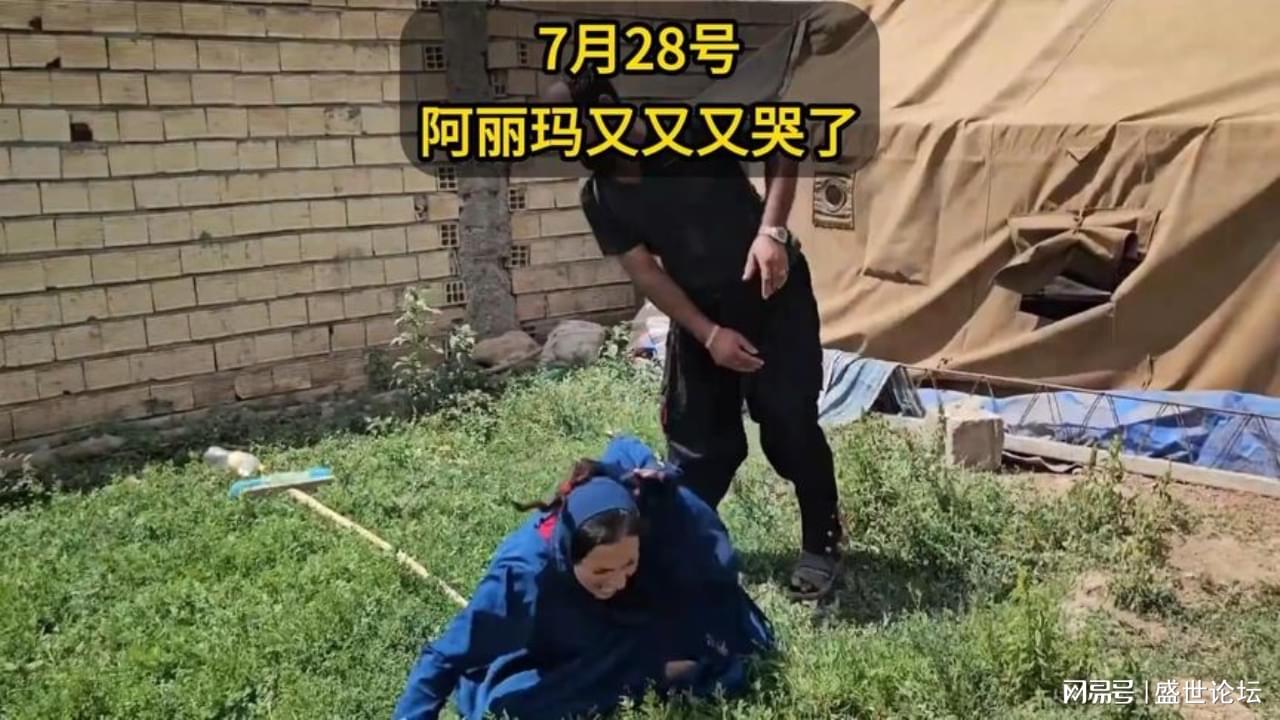 图