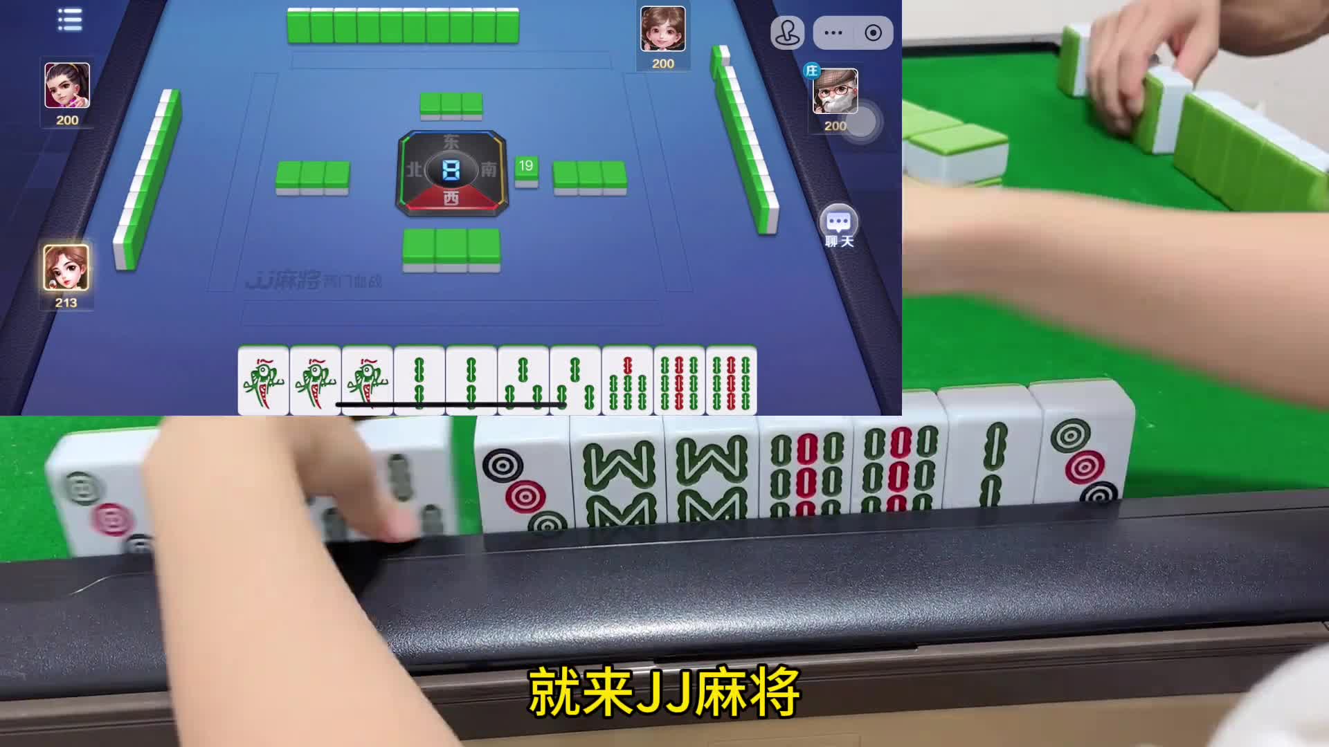 图