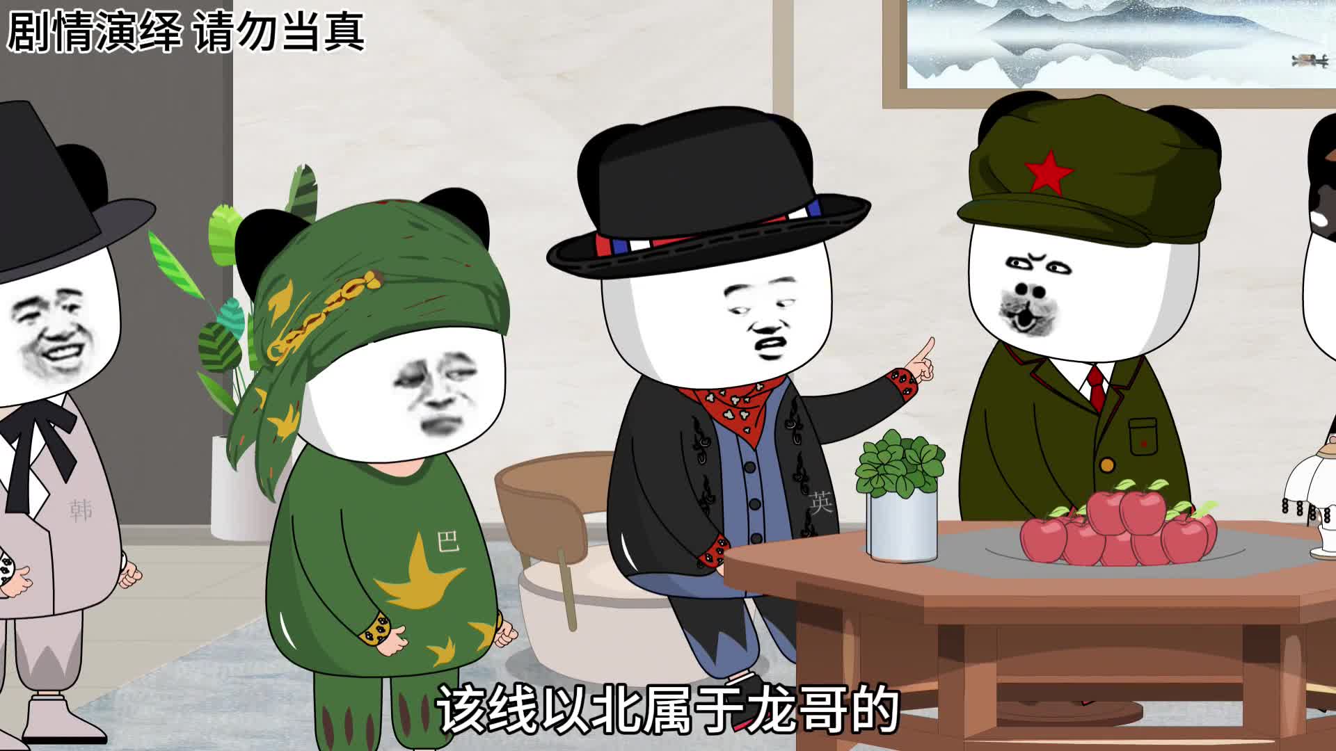 图