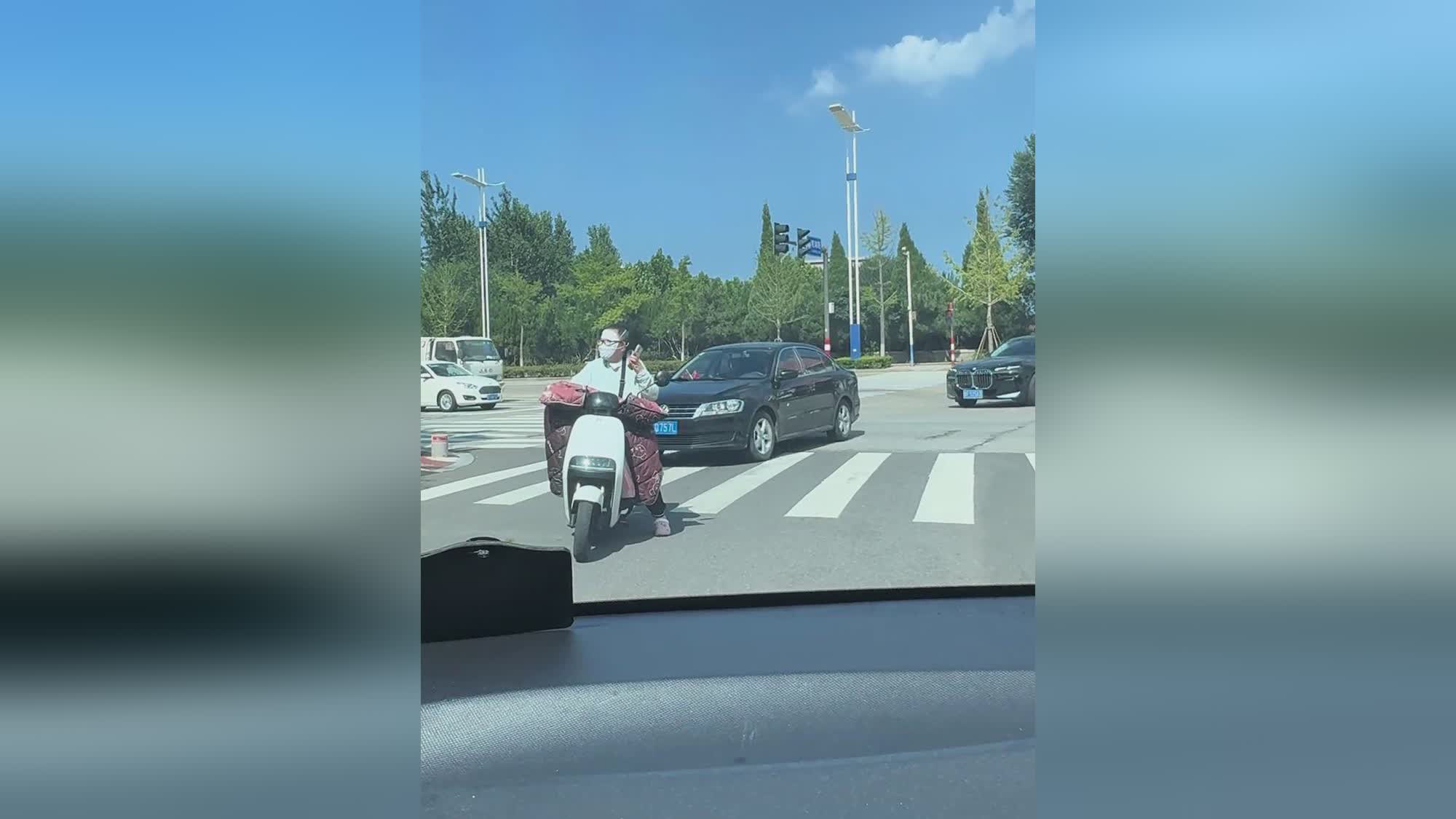 图