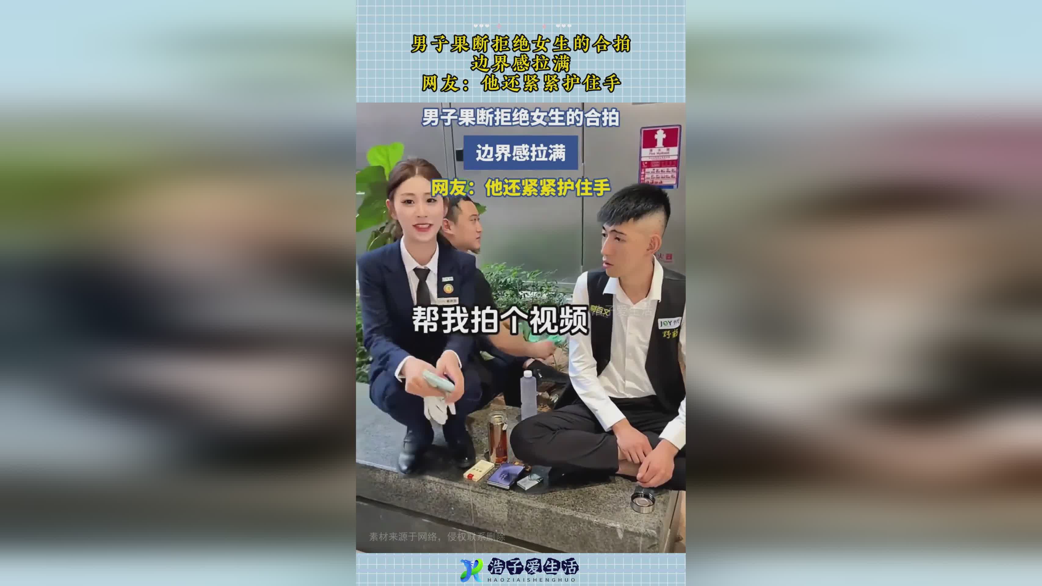 图