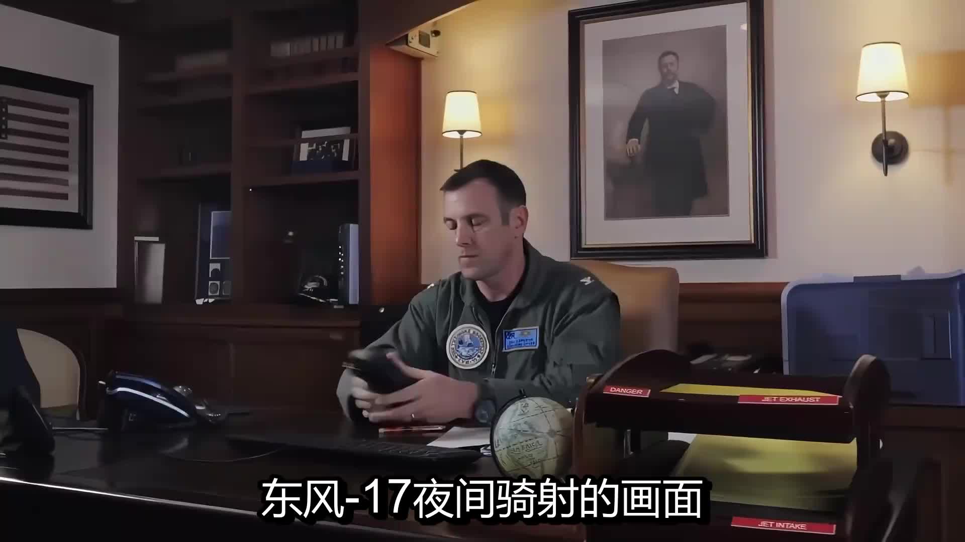 图