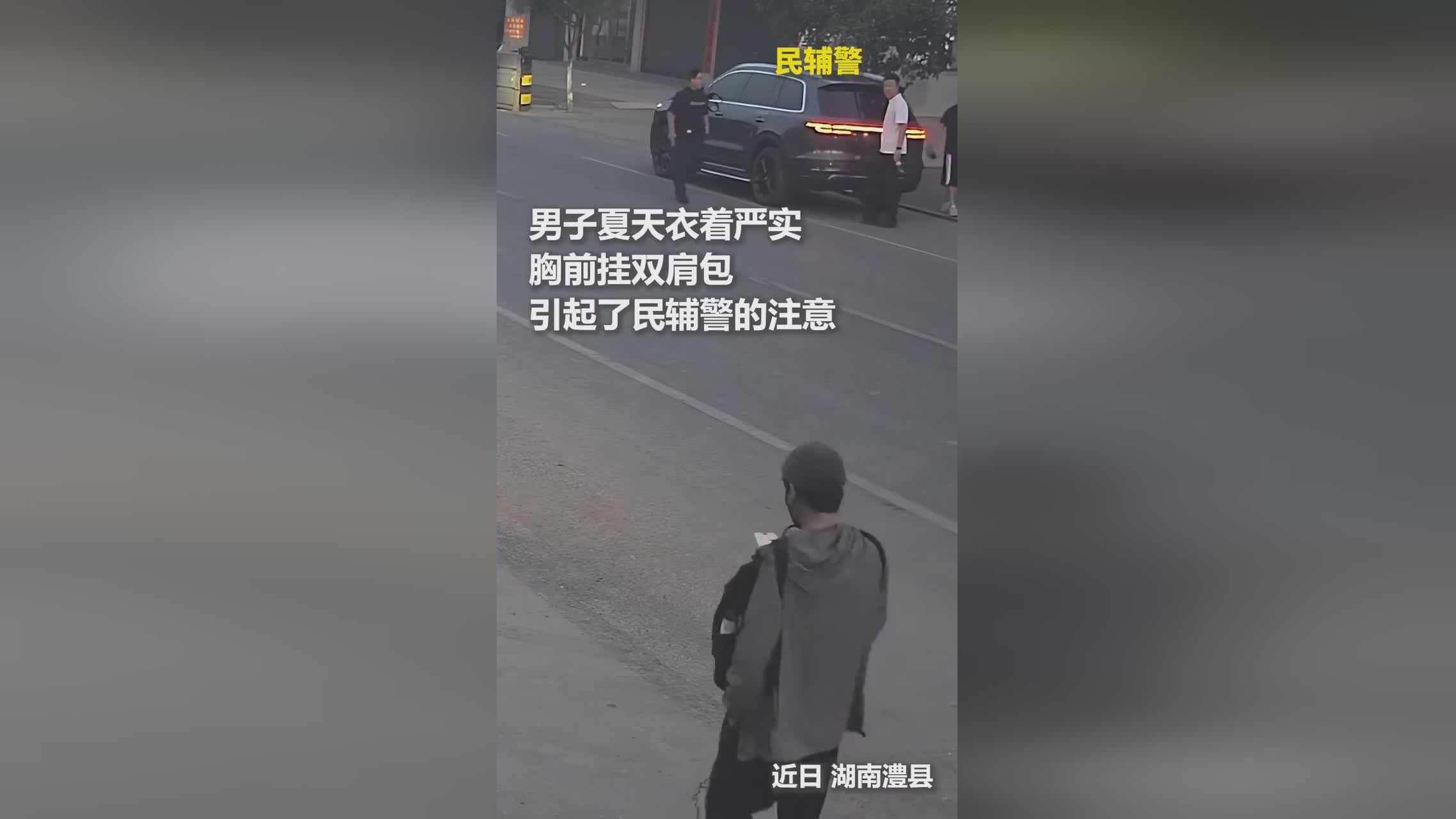 图
